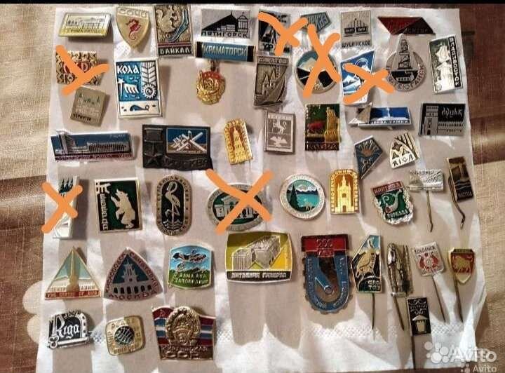 Значки СССР