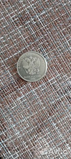 Монеты с заводским браком