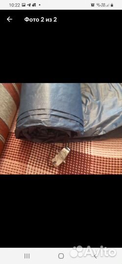 Покрывало для бассейна Азуро D3.6 м