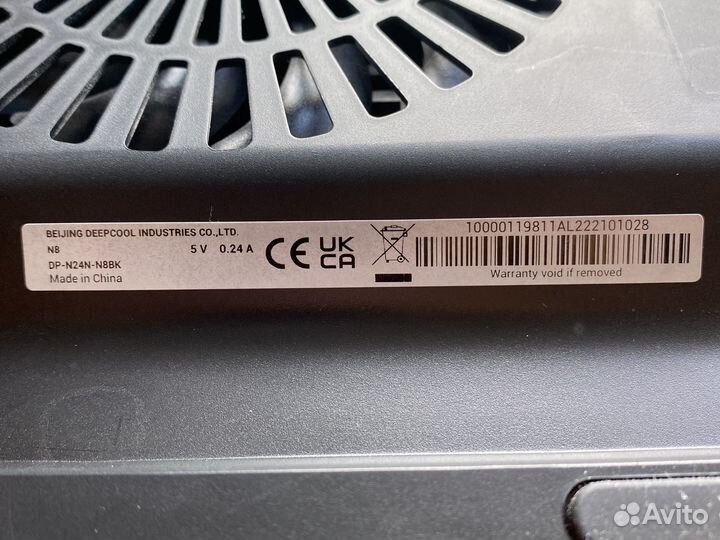 Подставка для ноутбука deepcool