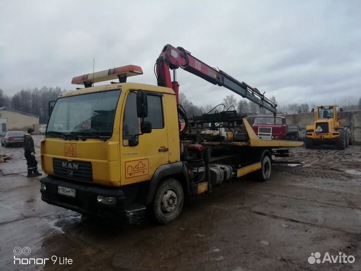 Услуги Эвакуатора