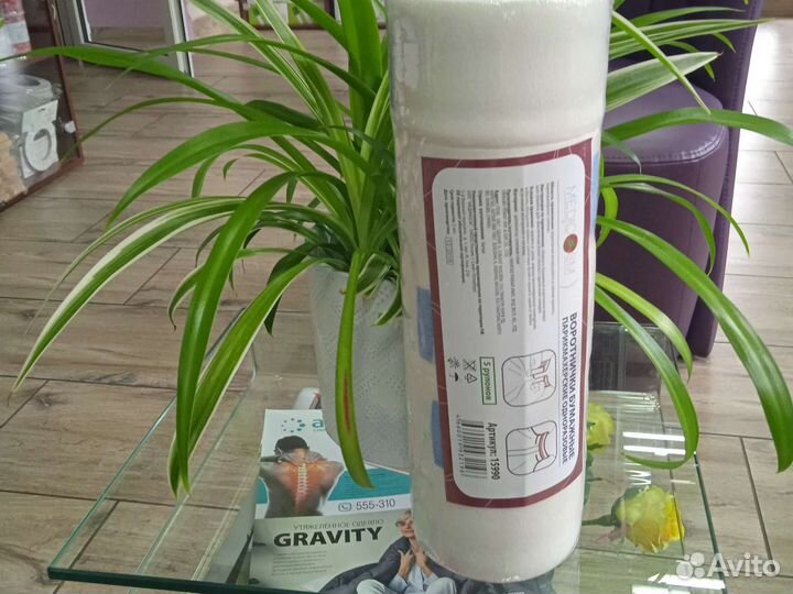 Воротнички бумажные