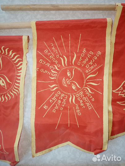 Флажки СССР