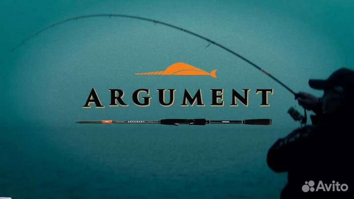 Спиннинг Narval Argument 2.50м до 56гр