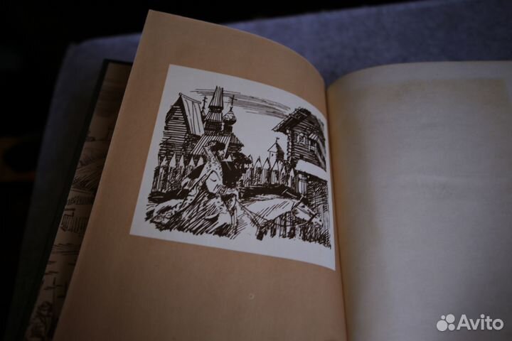 История смутного времени. Стояти заодно