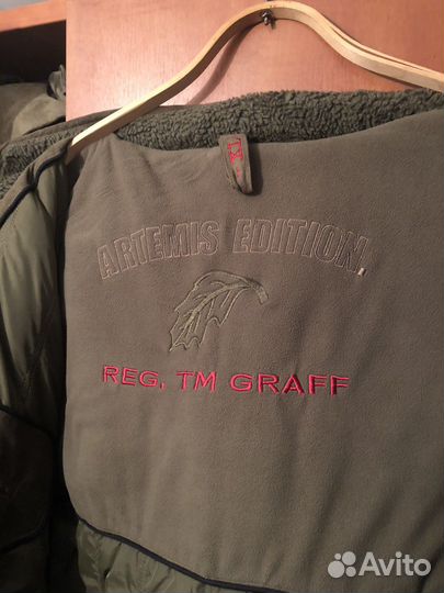 Зимний костюм мужской для охоты и рыбалки