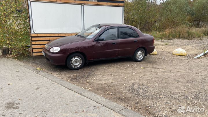 Аренда автомобиля