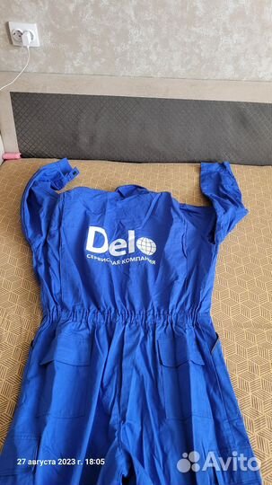 Рабочий комбинезон