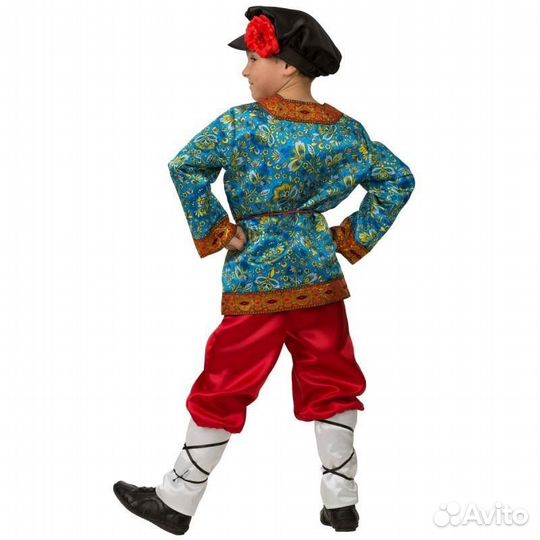 Карнавальный костюм русский народный, Иванка