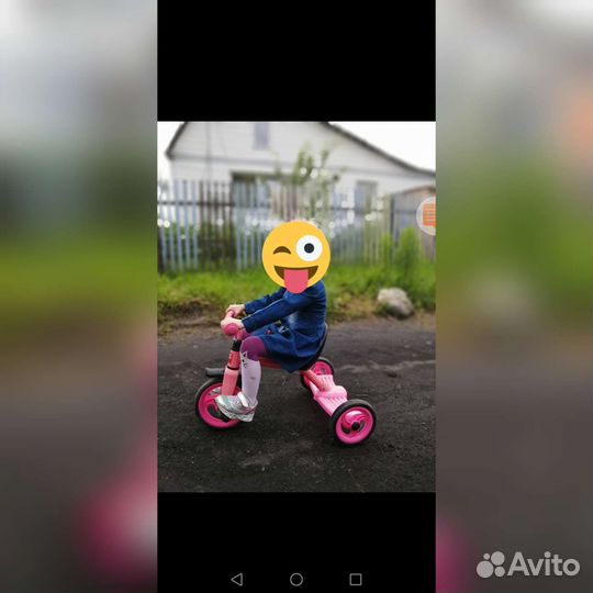 Детский велосипед