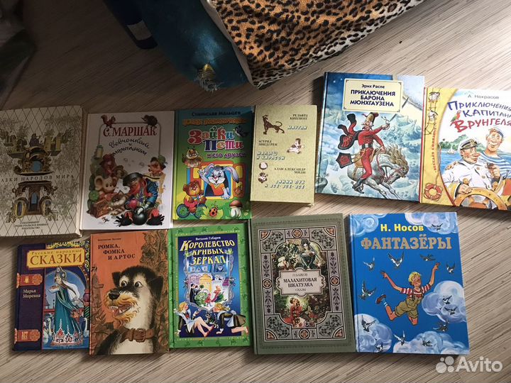 Детские книги