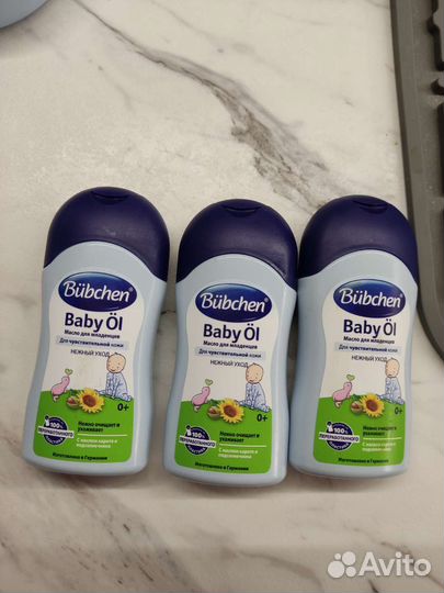 Масло детское для чувствительной кожи новое