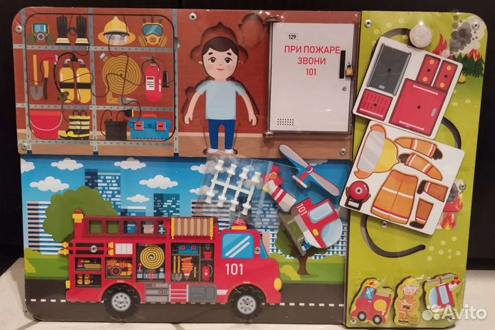 Бизиборд новый