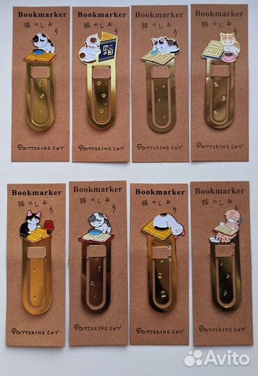 Закладки из тонкого металла