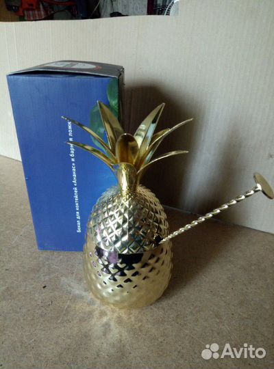 Бокал для коктейлей Ананас