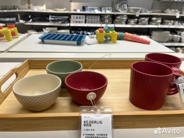 Товары IKEA. Все товары из IKEA купить в Москве | Товары для дома и ...
