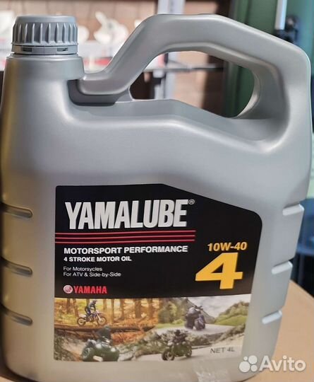 Масло моторное Yamaha Yamalube 10w40 4л