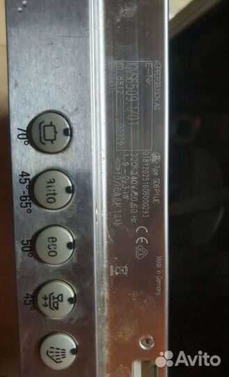 Kuppersbusch посудомоечная машина igvs 6509.1/01