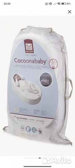 Кокон для новорожденных red castle cocoonababy