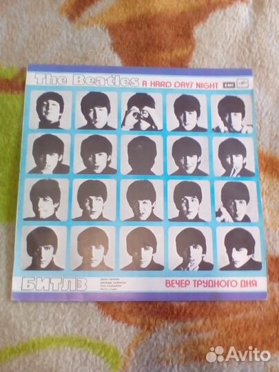 Пластинка Битлз 