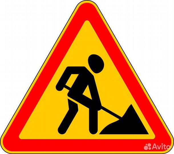 Грузчики, подсобники, клининг, уборщики и тд