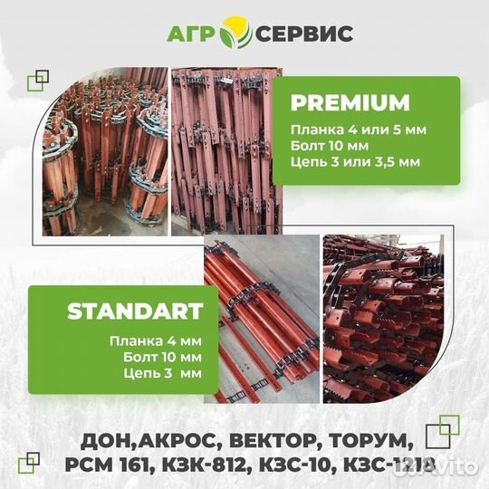 10.05.04.102 Шкив гст