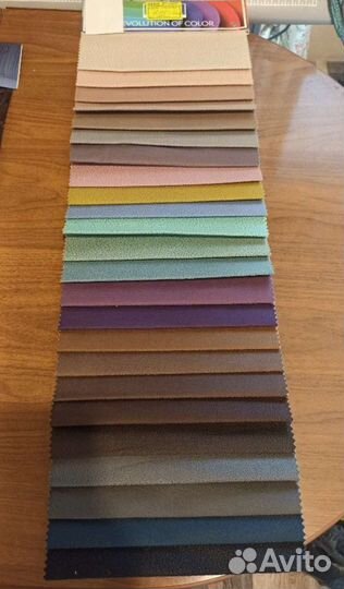 Образцы мебельной ткани