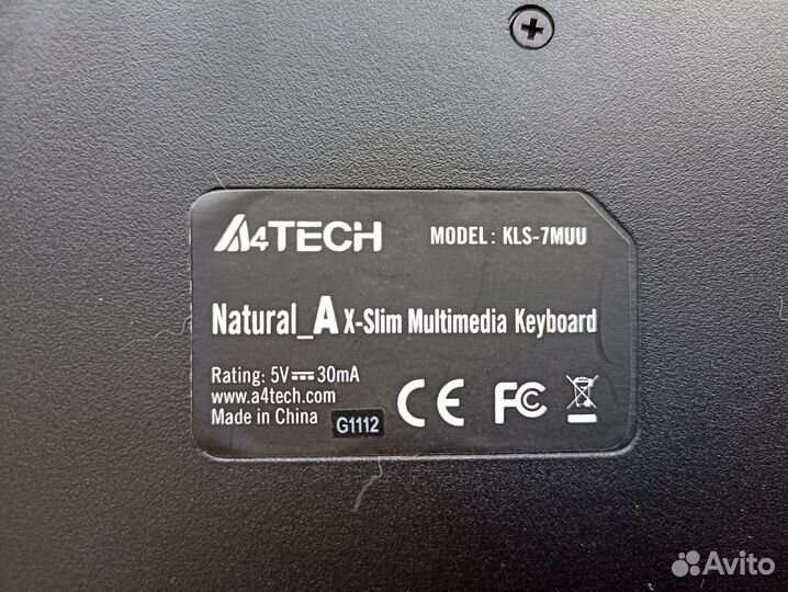 Клавиатура A4tech KLS-7MUU