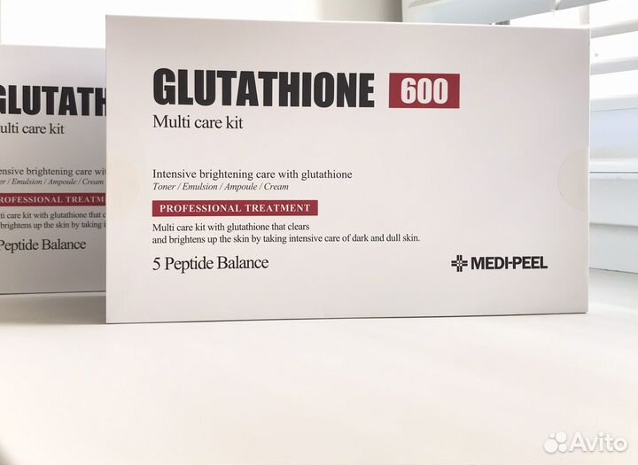 Набор против пигментации Medi peel