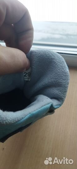 Лыжные ботинки