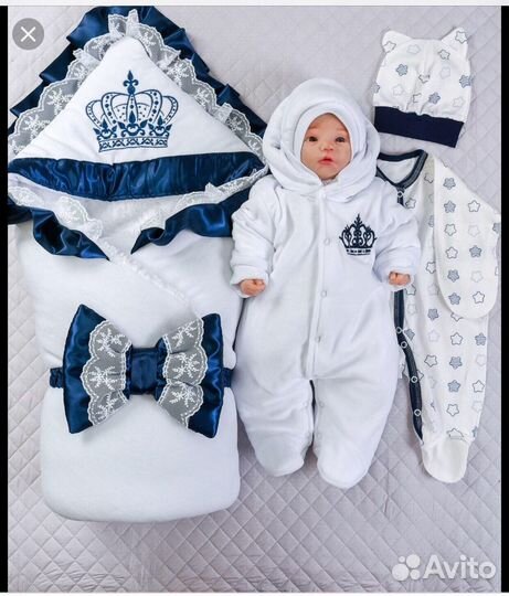 Комплект на выписку осень зима 50-56