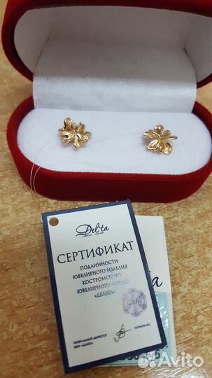 Новые серебряные серьги