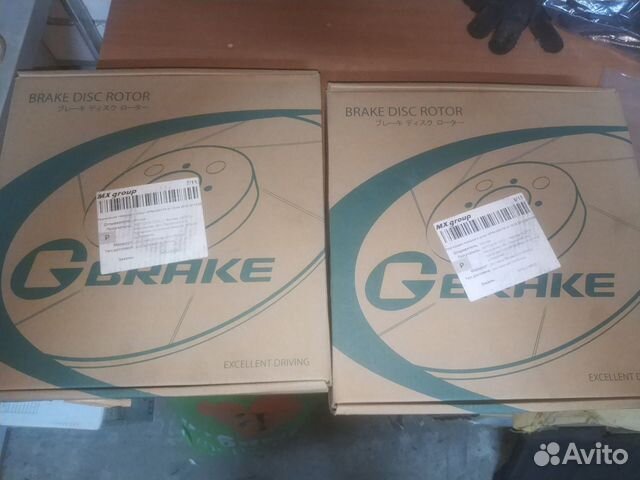 Диски тормозные задние