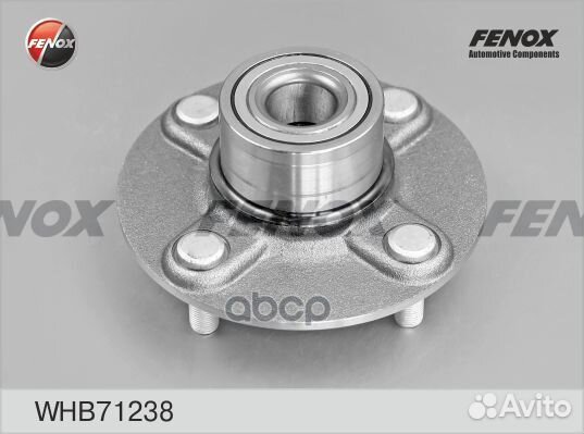 Ступица Nissan Almera Classic 06, Sentra 01-06