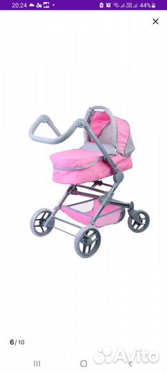 Коляска кукольная