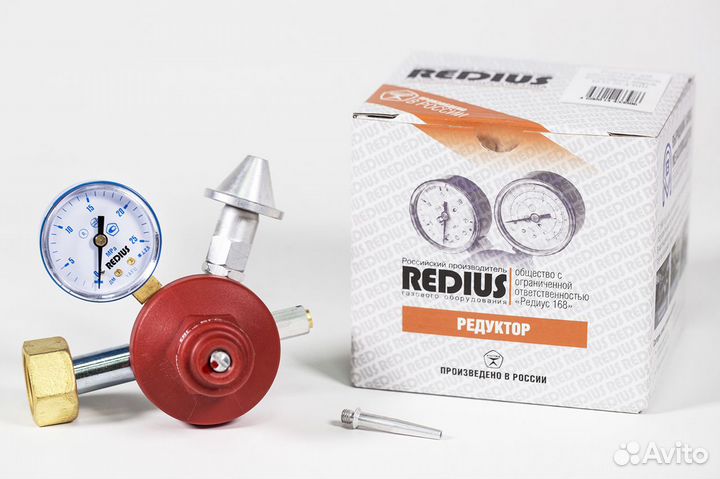 Редуктора гелиевые новые и б/у