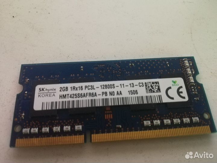 Оперативная память разная DDR2