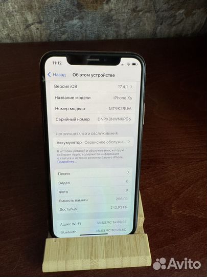 iPhone Xs, 256 ГБ