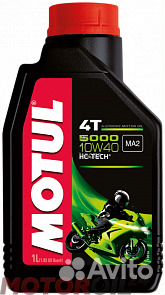 Масло Motul
