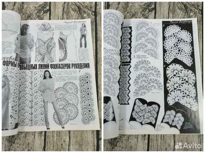 Журнал по вязанию Дуплет