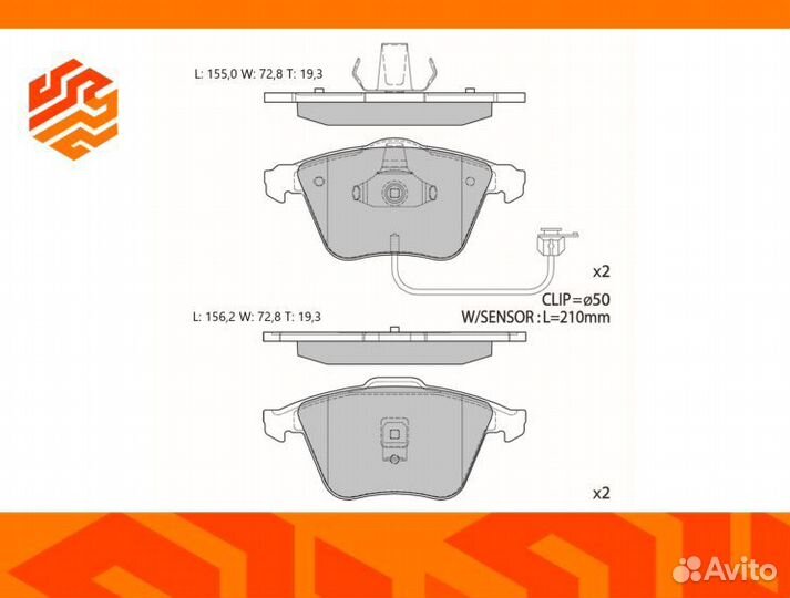 Колодки тормозные дисковые avantech AV058 передние