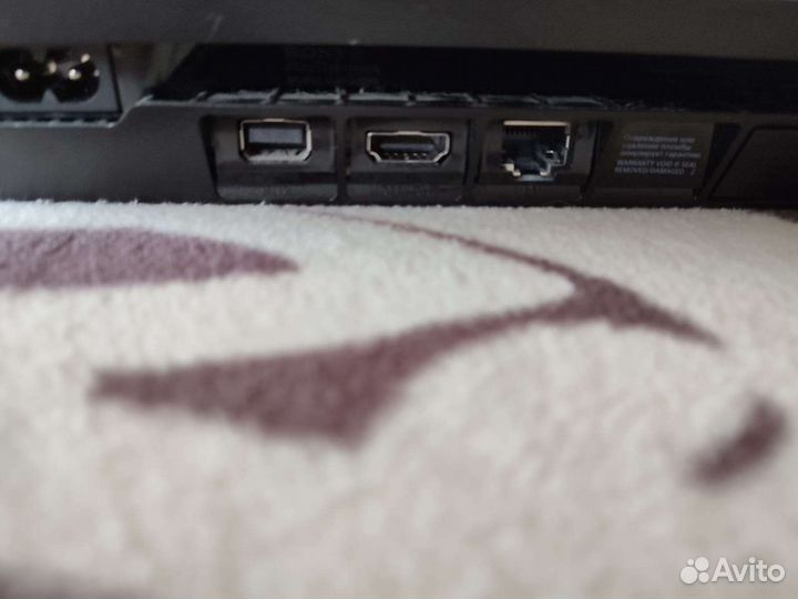 Sony playstation 4 slim 1tb