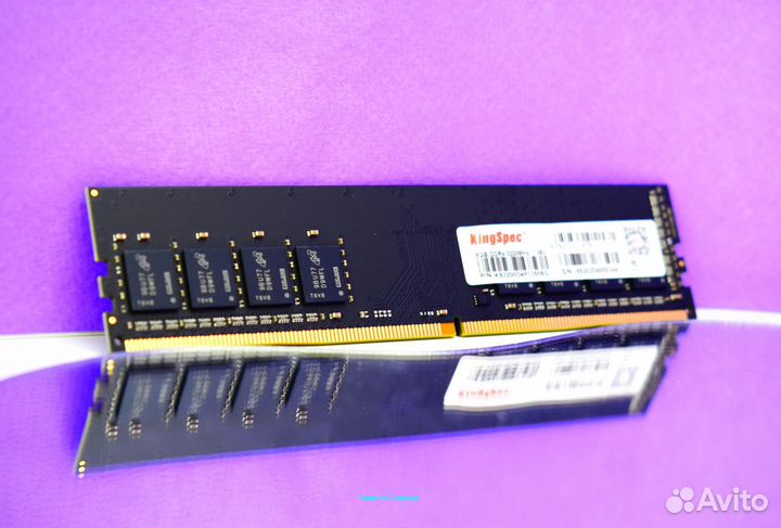 DDR4 8 GB dimm