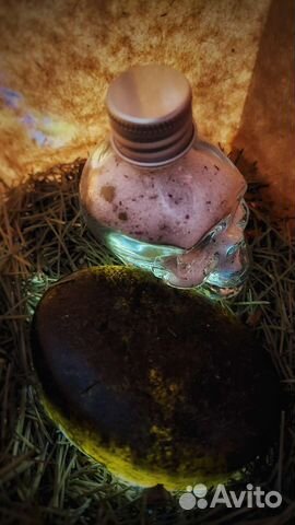 Колдовское мыло и соль Смыв негатива