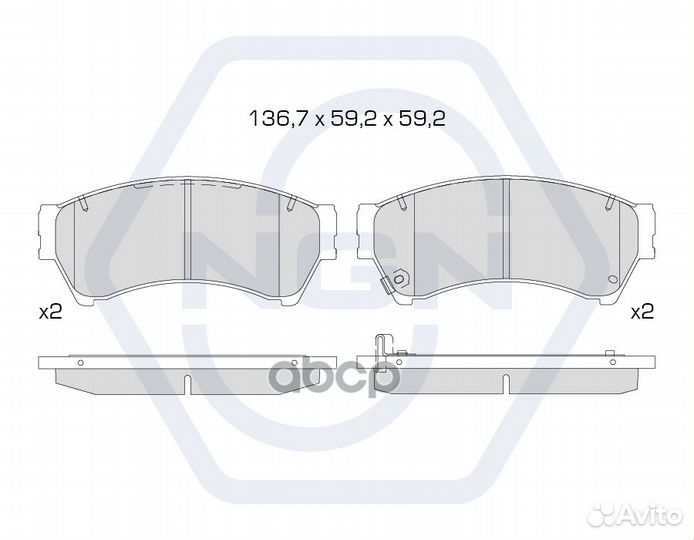 Колодки тормозные дисковые керамические перед