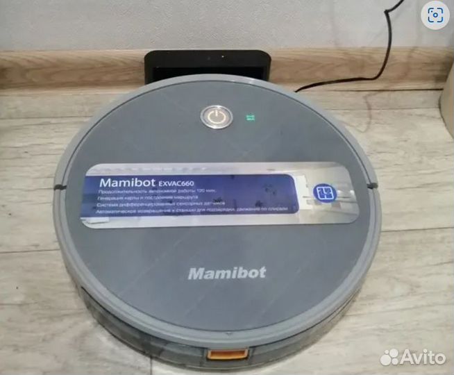 Робот пылесос моющий. Отличное качество. Иркутск