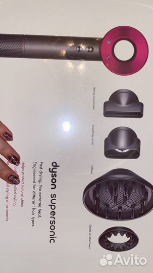 Новый Фен dyson supersonic hd03 оригинал