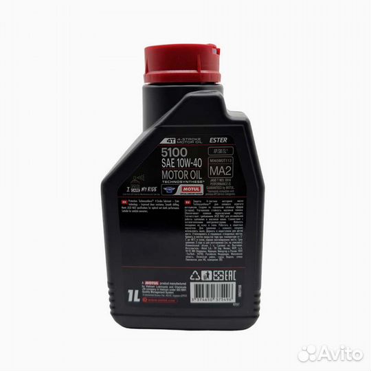 Масло моторное motul 5100 4T SAE 10W40 (1 л)