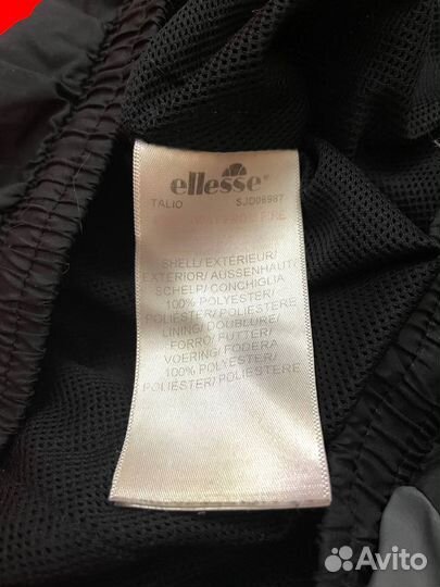 Спортивные штаны ellesse