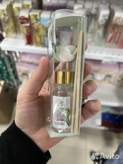 Диффузор опт от 10 шт. 130р